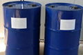 methyl acetate china 1