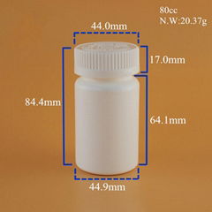 Pharmaceutical Plastic Medicine white Capsule Tablet Bottle With Cap