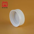 Pharmaceutical Plastic Medicine white Capsule Tablet Bottle With Cap 3