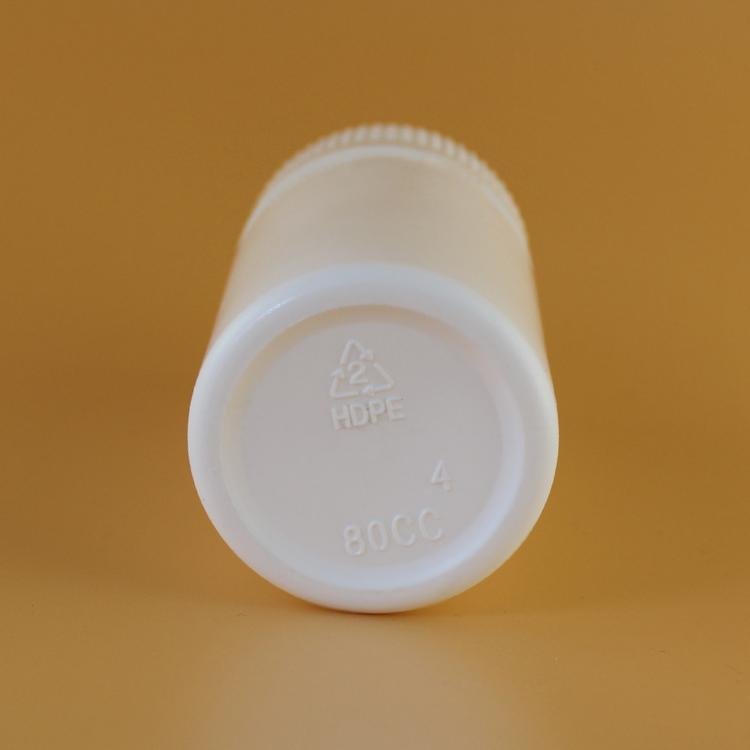 Pharmaceutical Plastic Medicine white Capsule Tablet Bottle With Cap 5