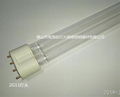 H-shaped  Germicidal Lamp UV 55W For Air Clean 1