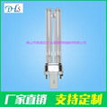 H-shaped  Germicidal Lamp UV 55W For Air Clean