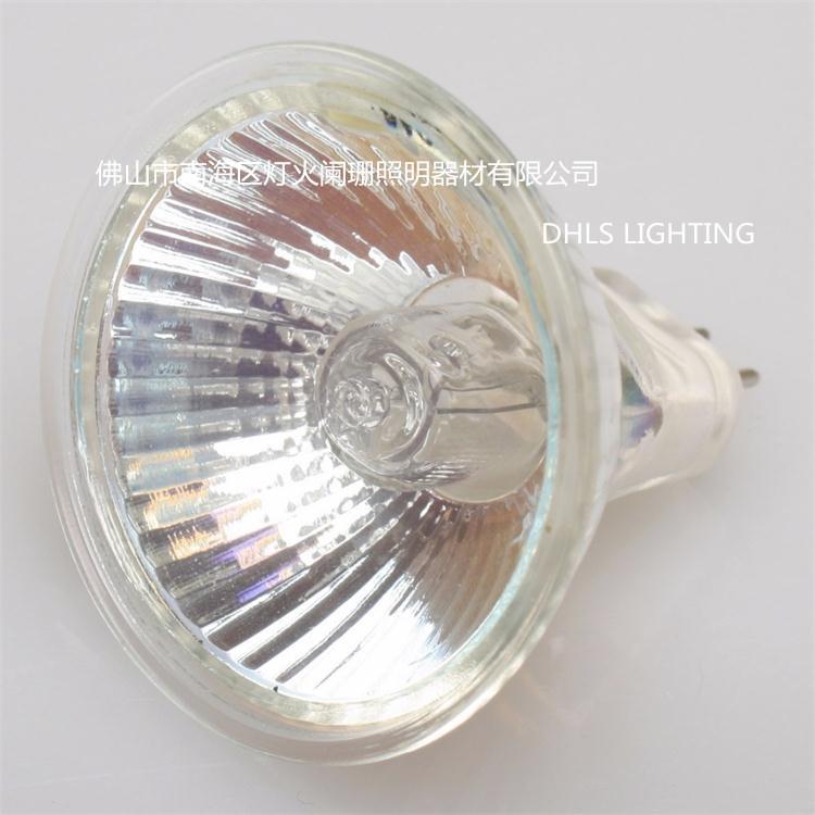 Halogen lamp MR16 12V 35W 50W DHLS (China Manufacturer) Bulb & Lamp