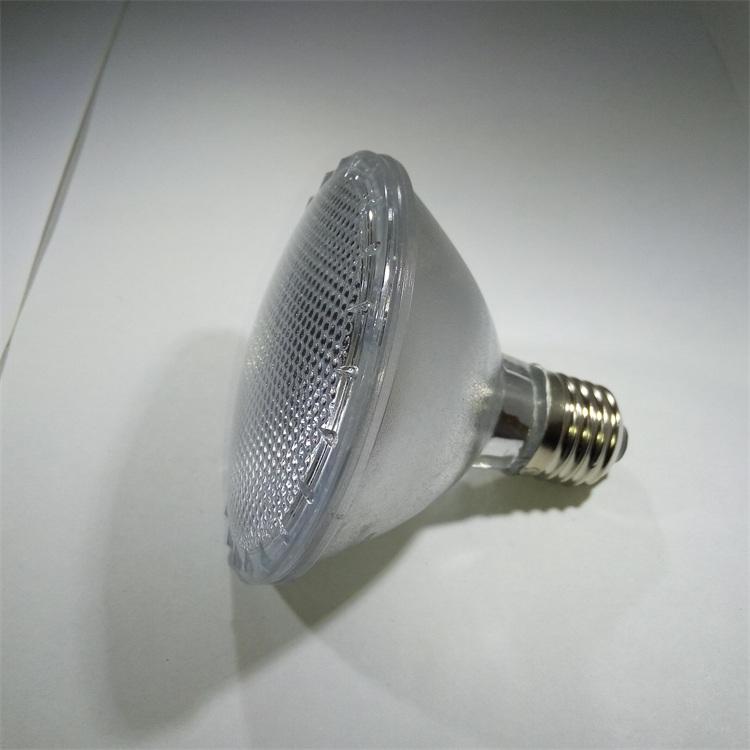 Halogen lamp PAR30 220V 75W & 50W 5