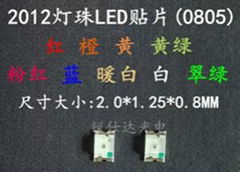 深圳0805貼片白光LED發光管