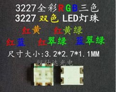 深圳LED生产厂家1206红蓝双色可反贴