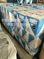 注塑級PEEK制品 450GL30 Victrex(威格斯)