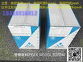 PEEK450GL30BK玻纤聚醚醚酮生产 3