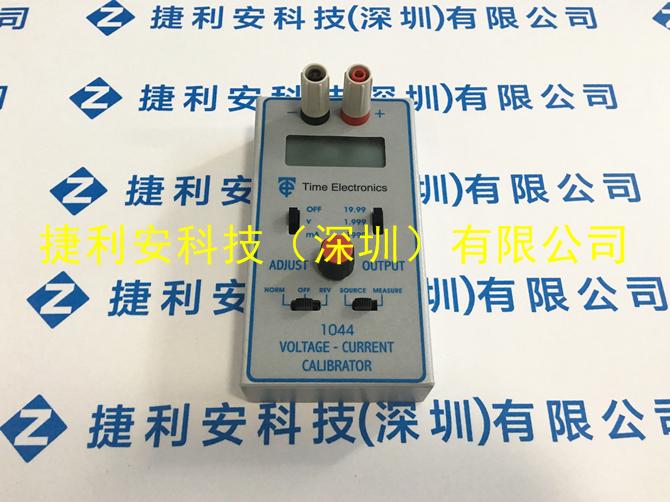 Time Electronics 1044校準儀實物圖