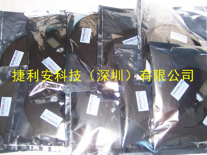 德国SENSOLUTE MVS0608.02微振动传感器 3