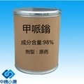 supplying mepiquat chloride 98%TC