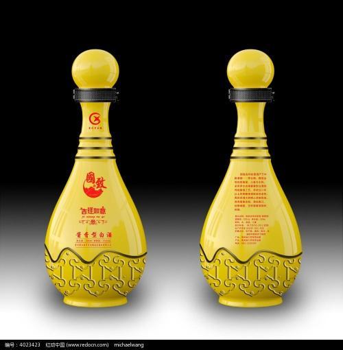 异形酒瓶定制定做设计生产 5