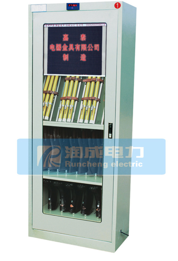 廠家直銷電力安全工具櫃 2