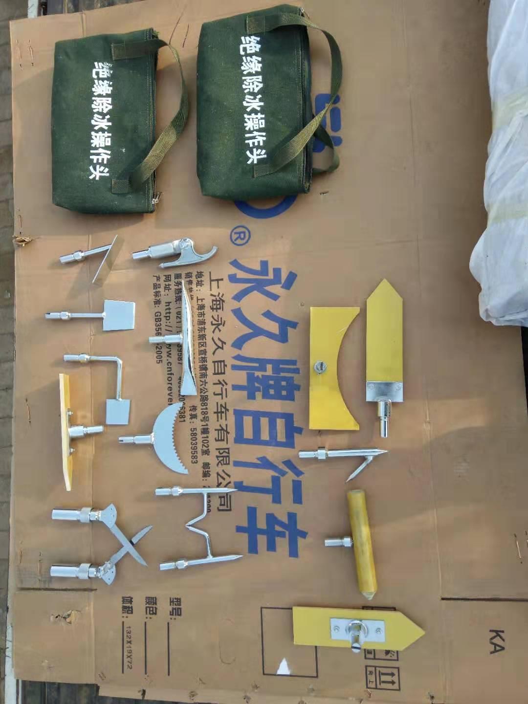 除冰工具包含除冰鋤除冰錘除冰剷等廠家直銷 5