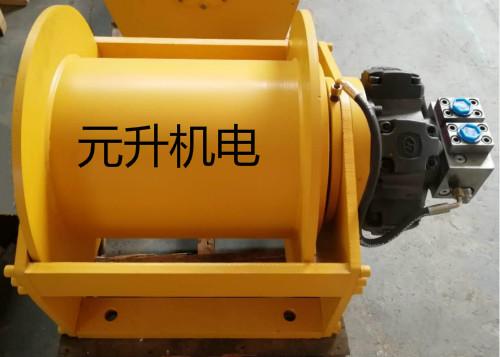 10吨液压卷扬机