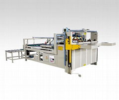 Semi-auto Folder Gluer Machine