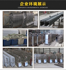 佛山市禅城区金丰驰五金制品厂 佛山市禅城区金丰驰五金制品厂