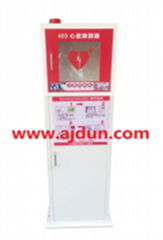 立式AED心臟除顫器外箱