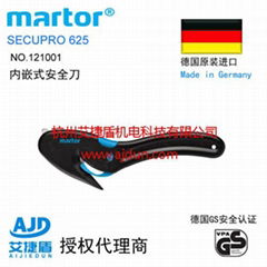 Martor安全刀121001隱形刀片安全美工刀