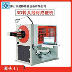 Wire bending machine