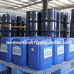 Cinnamyl chloride chlorinated cinnamyl CAS 2687-12-9