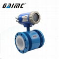 GMF100 DN50 RS485 electromagnetic chilled water flowmeter price 2