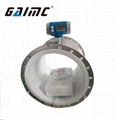 GMF100 DN50 RS485 electromagnetic chilled water flowmeter price 3