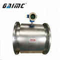 GMF100 DN50 RS485 electromagnetic chilled water flowmeter price 5