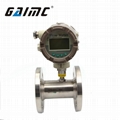 GTF300 LWGY turbine type liquid control diesel hydraulic oil flow meter for fuel