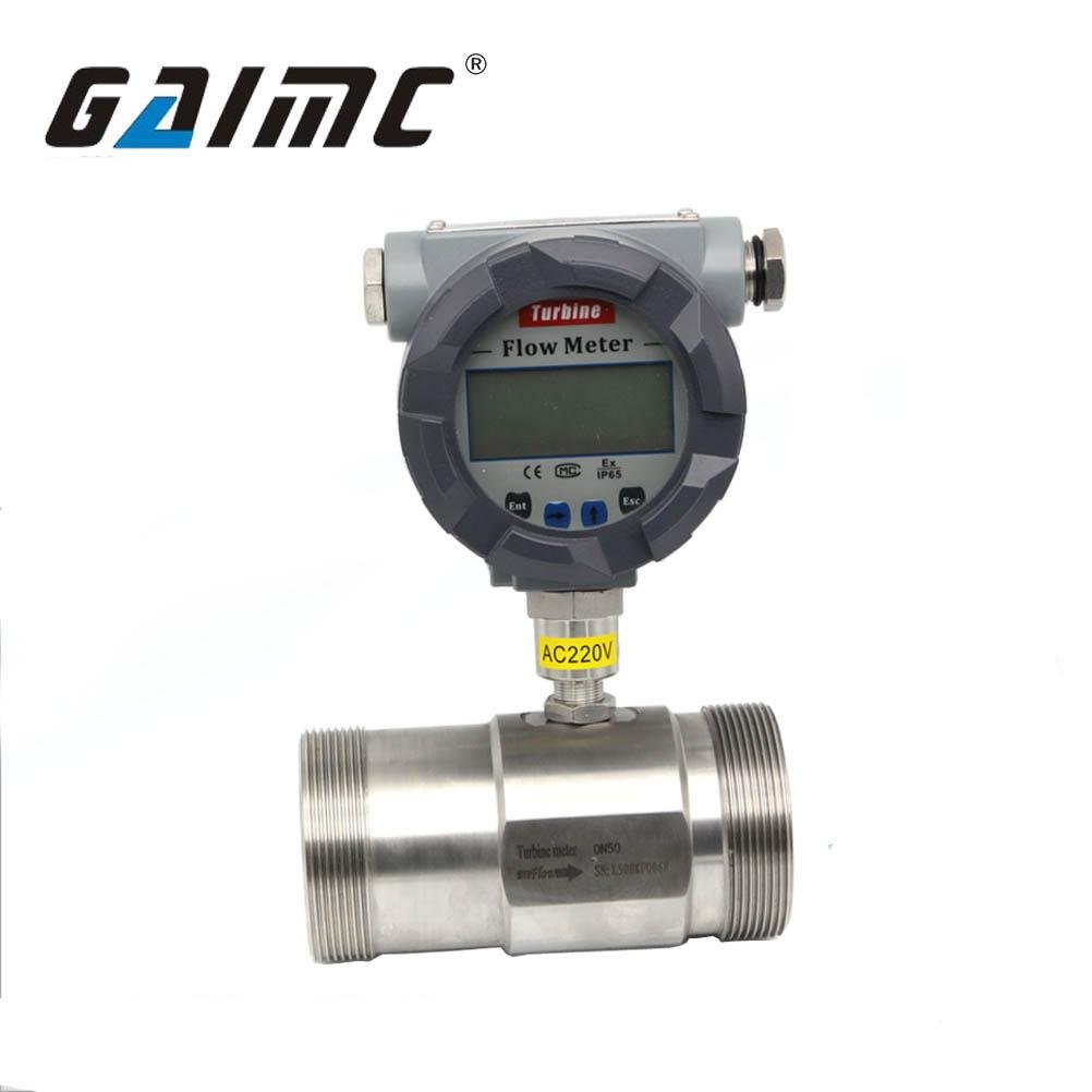 GTF300 LWGY turbine type liquid control diesel hydraulic oil flow meter for fuel 2