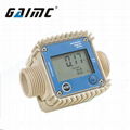 GTF700 Electronic marine fuel oil k24 water flow meter counter