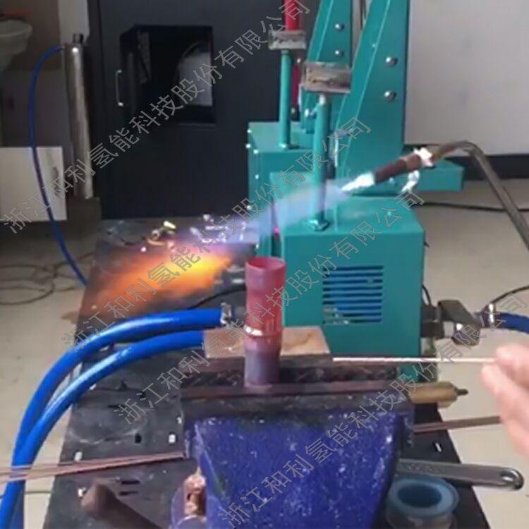 和利T10K水焊機銅管焊接環保氫氧焊機 4