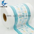 Full laminated breathable printing PE film raw material for baby diaper