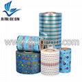 PP tape diaper frontal tape raw material for hygienic product