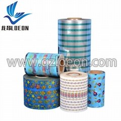 PP tape diaper frontal tape raw material for hygienic product