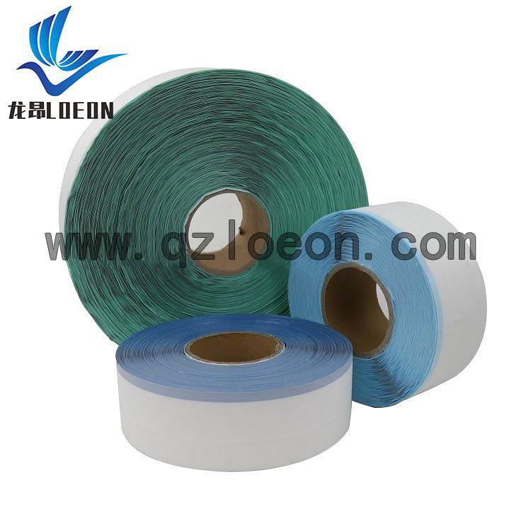 Raw Material For Diaper Adult Diaper PP Side Tape 2