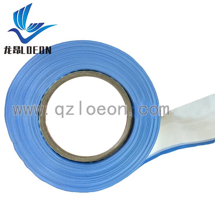 Raw Material For Diaper Adult Diaper PP Side Tape 3