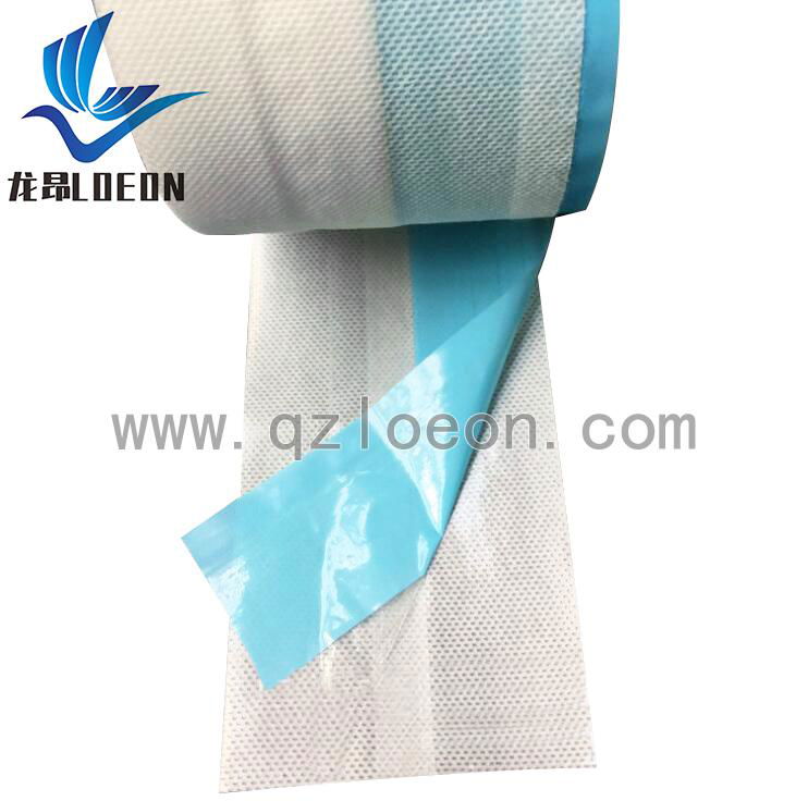 Raw Material For Diaper Adult Diaper PP Side Tape 5