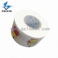 OEM factory cartoon frontal tape raw material disposable baby pants 2