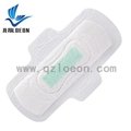 Favorite Super Dry Customization QC Full Control Anion Strip Sanitary Napkin 