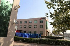 Beijing Polymer Technology Co.,Ltd