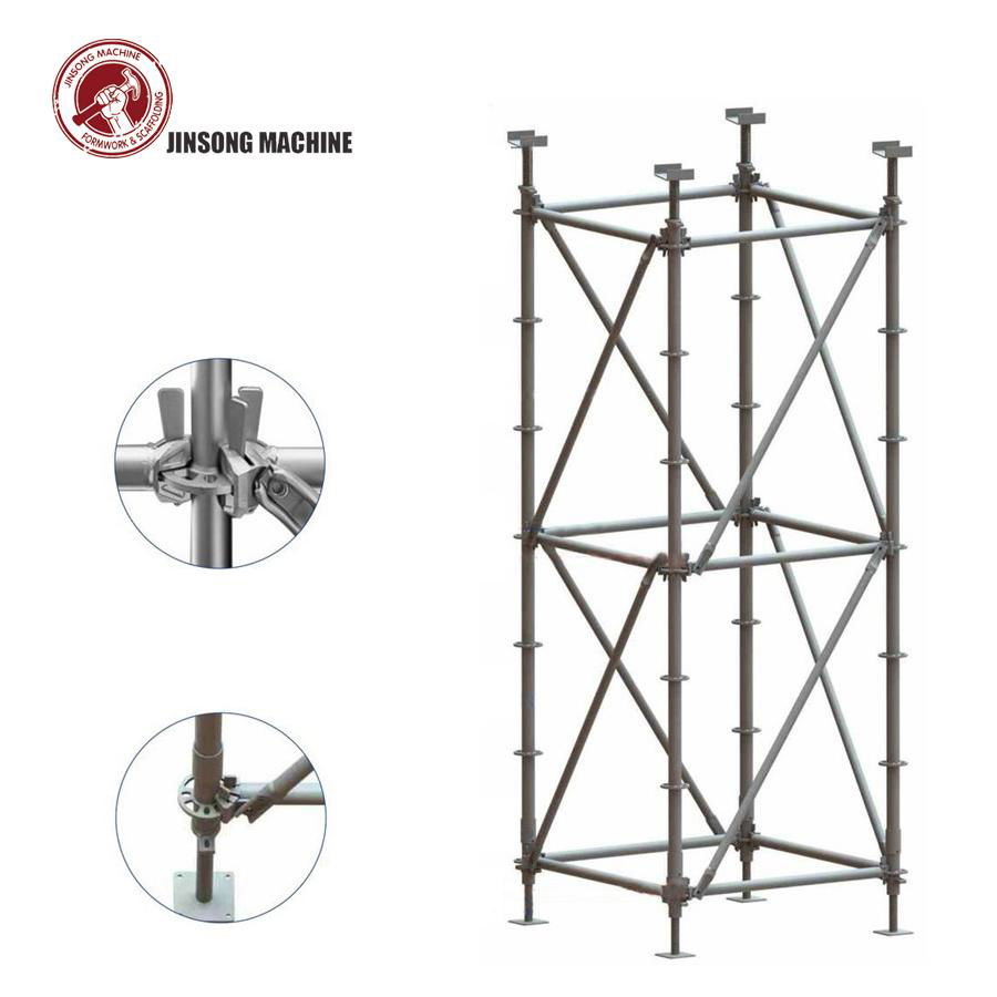 Factory Price HDG Ringlock Scaffolding Ledger 5