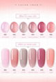 Nude Nail Gel Polish Jade And Jelly Healthy-red Soak Off UV/LED Gel Polish