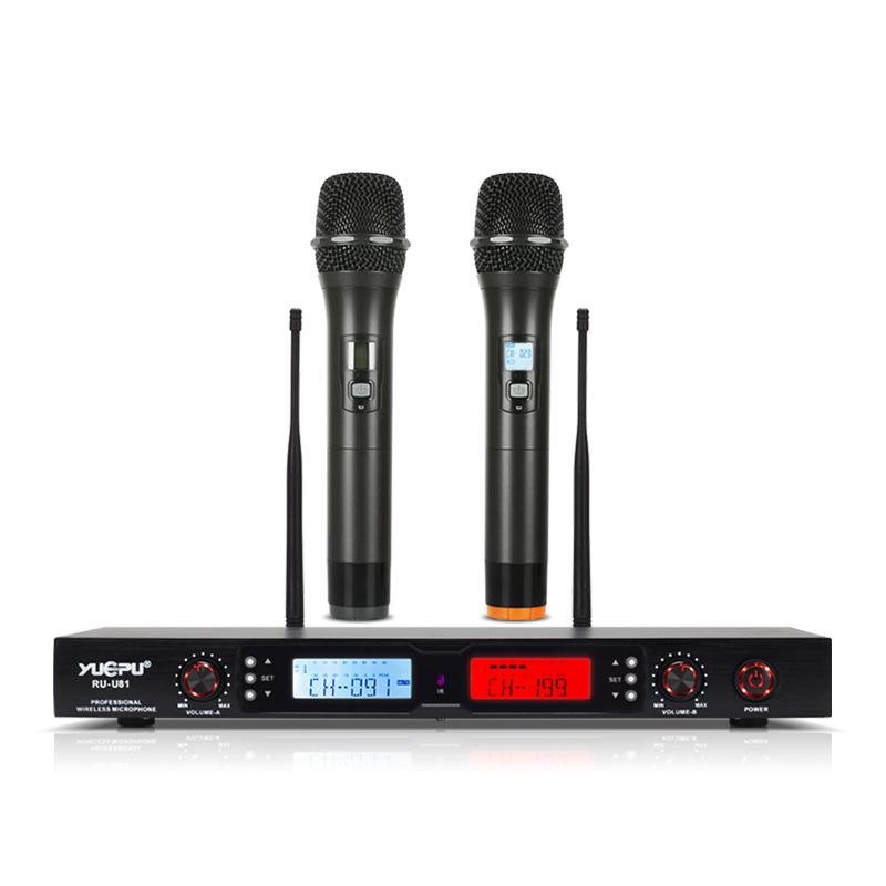 Yuepu Professional UHF Wireless Microphone System
