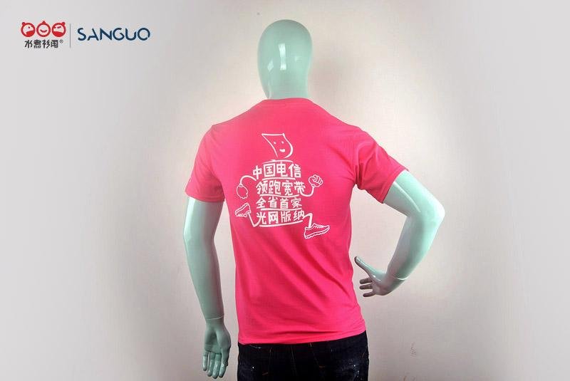 China Election Promotion Cheap Plain Quick Dry Customized T-Shirt Blank 2