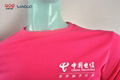 China Election Promotion Cheap Plain Quick Dry Customized T-Shirt Blank 4