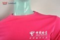 China Election Promotion Cheap Plain Quick Dry Customized T-Shirt Blank