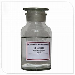 造紙制漿氧漂處理劑 CZPC-01 