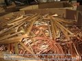  copper wire granulator 2