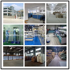 Quanzhou Kubei Hygiene Products Co., ltd